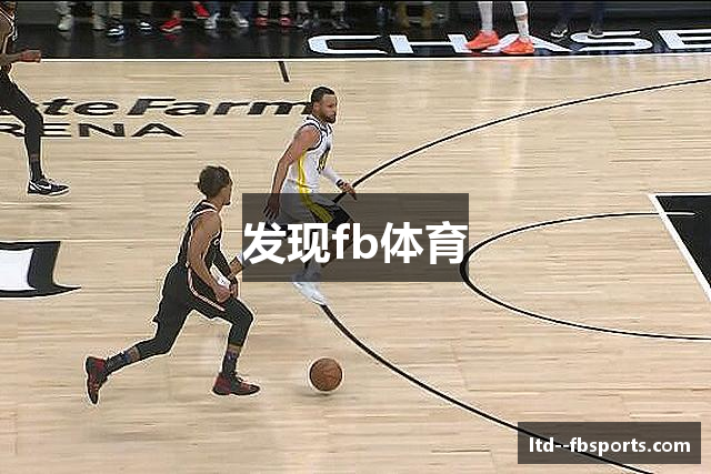 发现fb体育